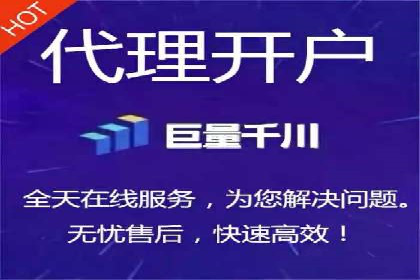 百度竞价推广运营的秘诀：从失败到成功的转变